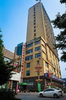 Lemon Hotel- Ma'Anshan Екстер'єр фото